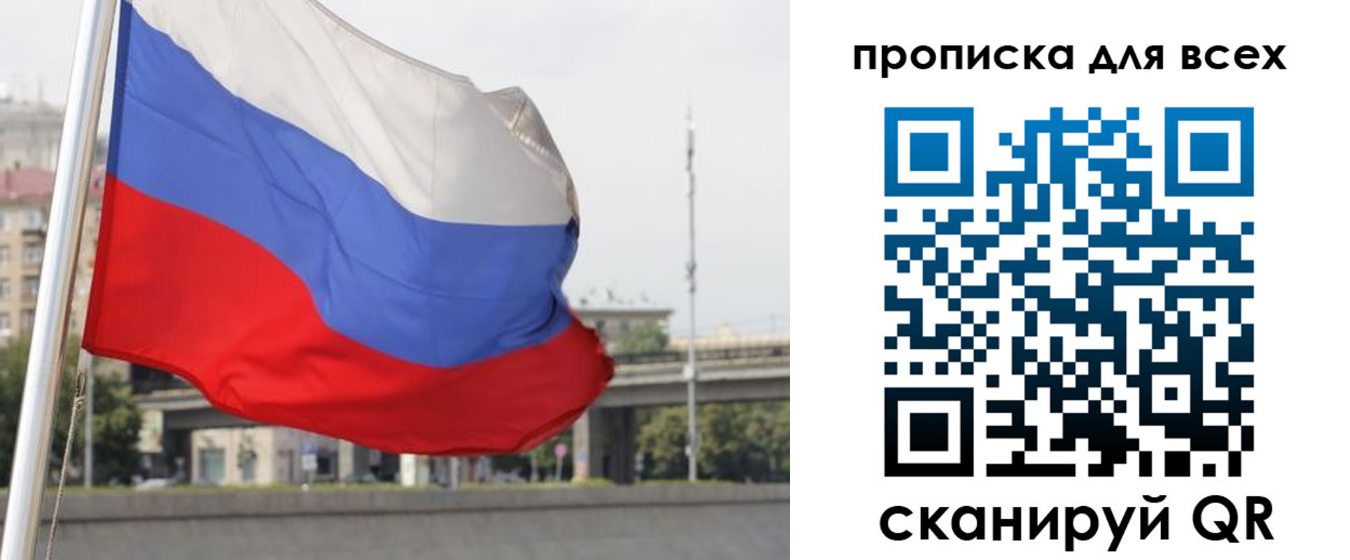 форма 3 в Волгограде