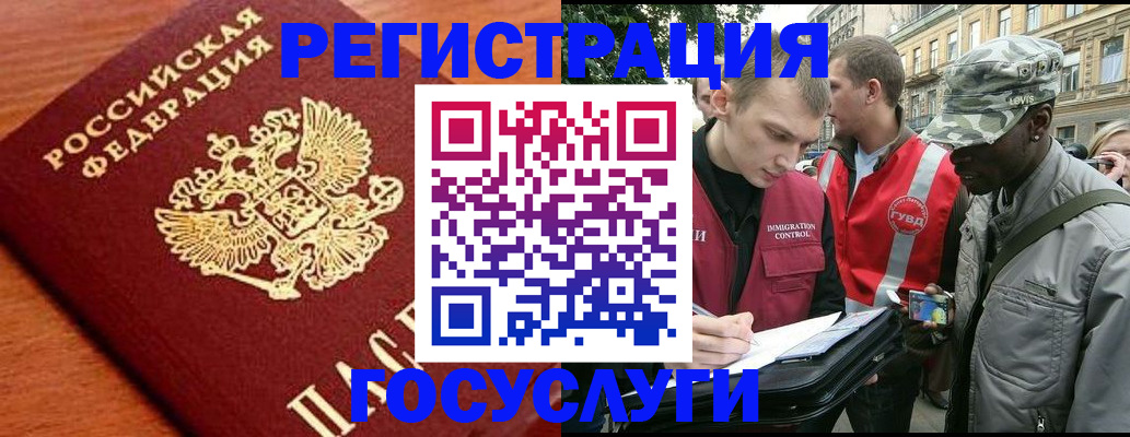 форма 3 в Волгограде